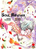 Soul Reviver